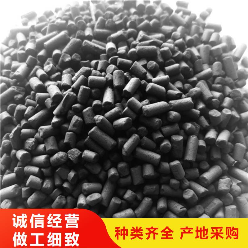 聚合硫酸铁-视频-聚合硫酸铁-辽宁省朝阳市双塔|北票|本溪|铁岭|鞍山|营口(当地)供应商