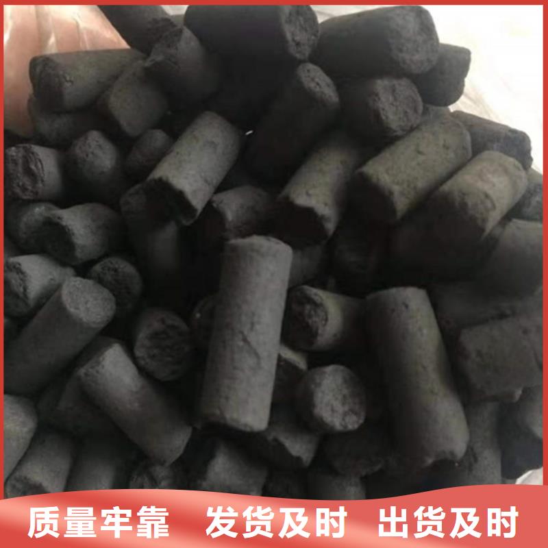 聚合硫酸铁-视频-聚合硫酸铁-辽宁省朝阳市双塔|北票|本溪|铁岭|鞍山|营口(当地)供应商