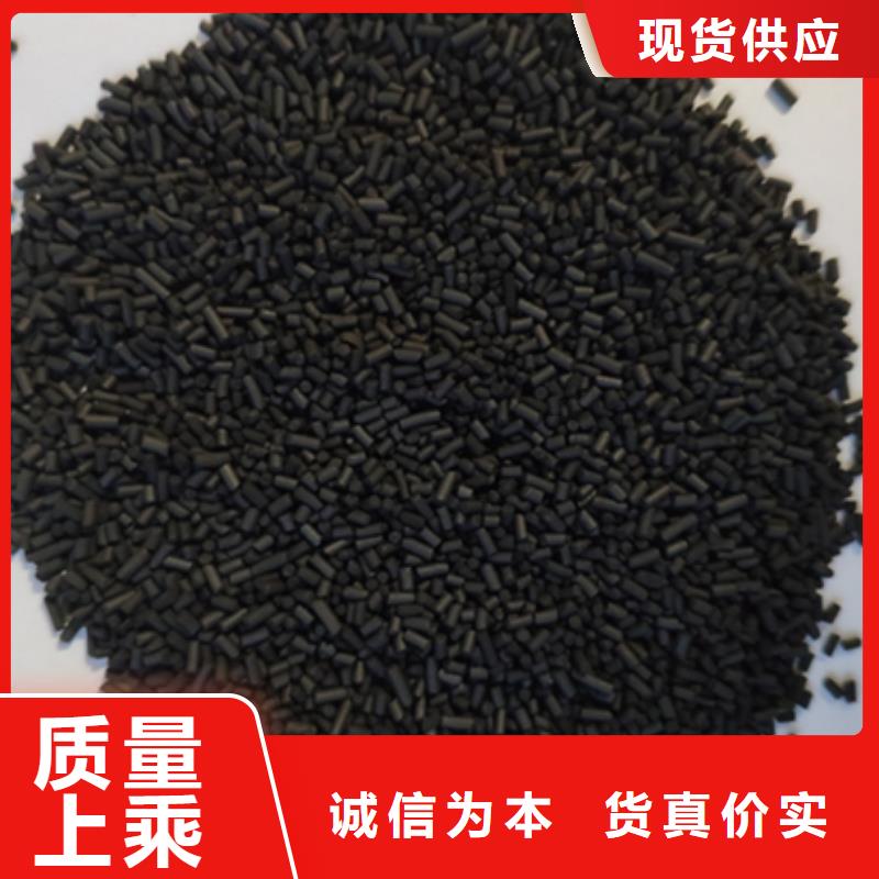 聚合硫酸铁-视频-陕西省商洛市|镇安|商南|榆林|铜川|安康|西安|汉中聚合硫酸铁-万邦清源