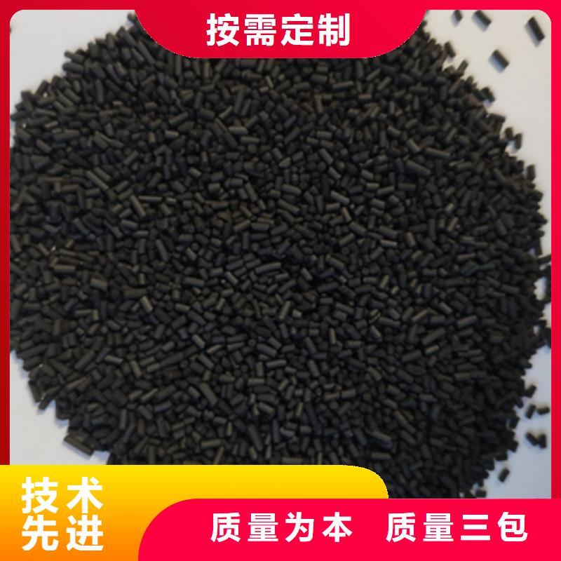 聚合硫酸铁-视频-聚合硫酸铁(万邦清源)覆盖地域青海省海南市西宁|玉树|黄南|海北|果洛
