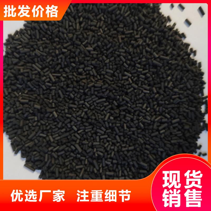 聚合硫酸铁-视频-西藏昌都市万邦清源聚合硫酸铁可服务区域贡觉|洛隆|林芝|拉萨|那曲|山南|阿里|日喀则等