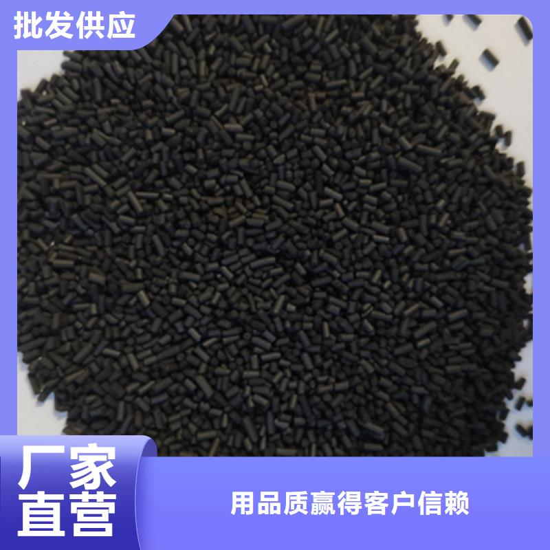 聚合硫酸铁-视频-聚合硫酸铁|吉林省|吉林|延边|长春|辽源