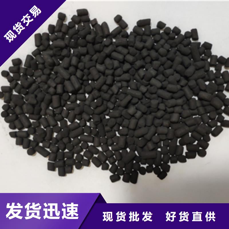 聚合硫酸铁-视频-聚合硫酸铁(万邦清源)覆盖地域青海省海南市西宁|玉树|黄南|海北|果洛