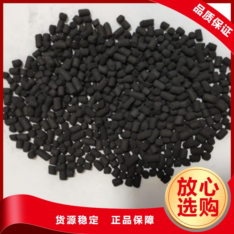 回收净水活性炭