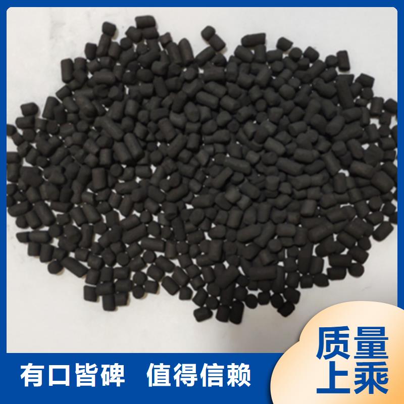 聚合硫酸铁-视频-陕西省商洛市|镇安|商南|榆林|铜川|安康|西安|汉中聚合硫酸铁-万邦清源