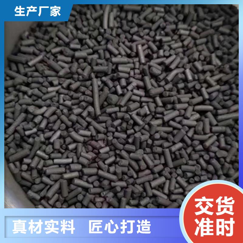 聚合硫酸铁-视频-零陵|东安|衡阳|株洲|怀化|湘西万邦清源聚合硫酸铁_ 万邦清源聚丙烯酰胺聚合氯化铝聚合硫酸亚铁醋酸钠除氟剂复合碳源除磷剂COD总氮去除剂环保科技(永州市分公司)
