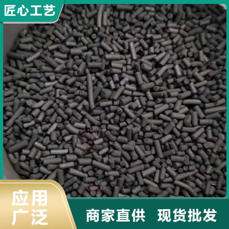 聚合硫酸铁-视频-聚合硫酸铁-辽宁省朝阳市双塔|北票|本溪|铁岭|鞍山|营口(当地)供应商