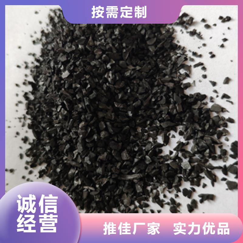 聚合硫酸铁-视频-宝兴|天全|南充|乐山|凉山|眉山聚合硫酸铁一站式供应厂家-万邦清源聚丙烯酰胺聚合氯化铝聚合硫酸亚铁醋酸钠除氟剂复合碳源除磷剂COD总氮去除剂环保科技(雅安市分公司)