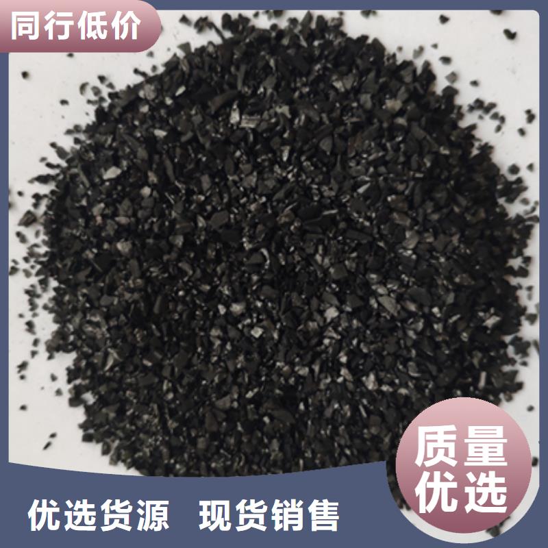 聚合硫酸铁-视频-醴陵|天元|益阳|衡阳|湘西|娄底万邦清源聚合硫酸铁_ 万邦清源聚丙烯酰胺聚合氯化铝聚合硫酸亚铁醋酸钠除氟剂复合碳源除磷剂COD总氮去除剂环保科技(株洲市分公司)