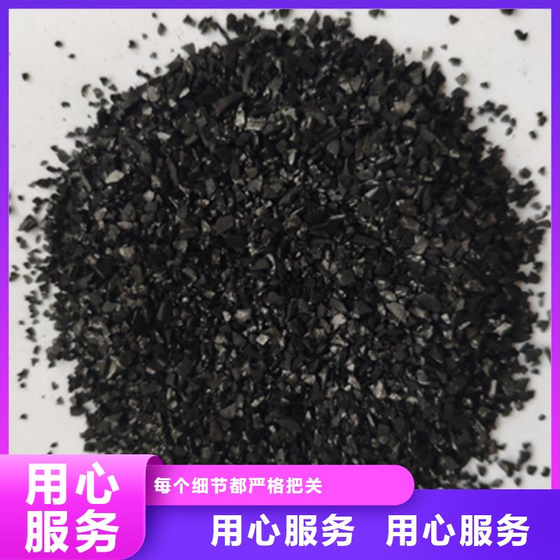 聚合硫酸铁-视频-辽宁省锦州市|古塔|凌海|铁岭|丹东|朝阳|阜新|辽阳聚合硫酸铁-万邦清源