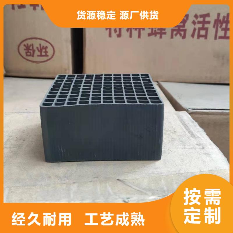 聚合硫酸铁-视频-聚合硫酸铁(万邦清源)覆盖地域青海省海南市玉树|果洛|黄南|西宁|海东