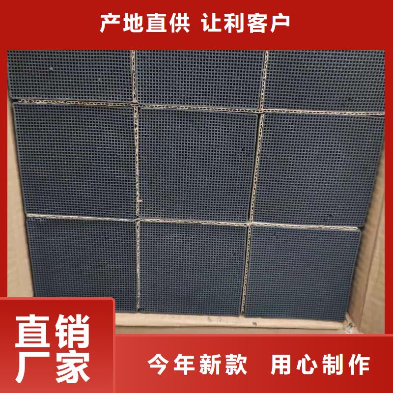 聚合硫酸铁-视频-聚合硫酸铁(万邦清源)覆盖地域青海省海南市玉树|果洛|黄南|西宁|海东