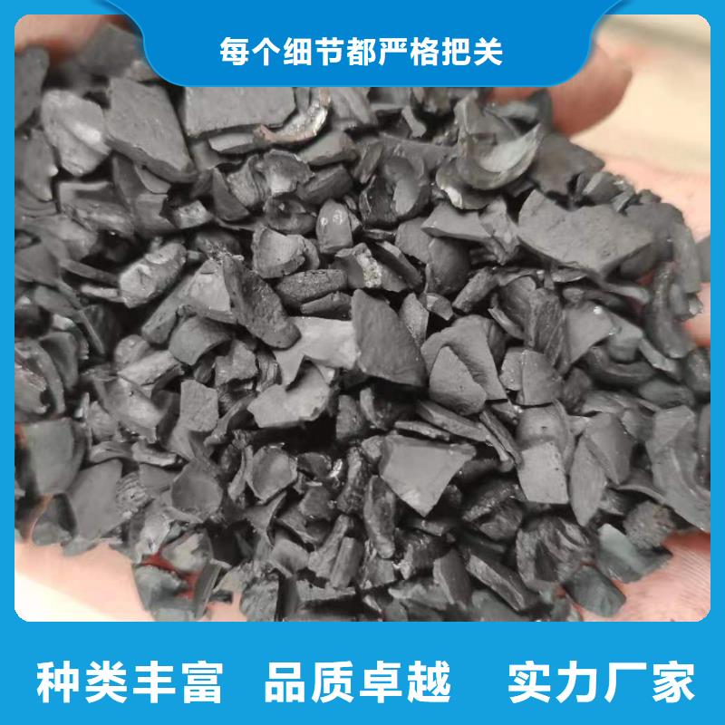 聚合硫酸铁-视频-西藏昌都市万邦清源聚合硫酸铁可服务区域贡觉|洛隆|林芝|拉萨|那曲|山南|阿里|日喀则等