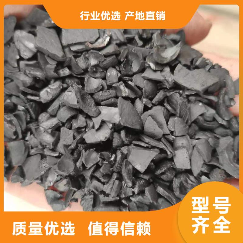 聚合硫酸铁-视频-辽宁省锦州市|古塔|凌海|铁岭|丹东|朝阳|阜新|辽阳聚合硫酸铁-万邦清源