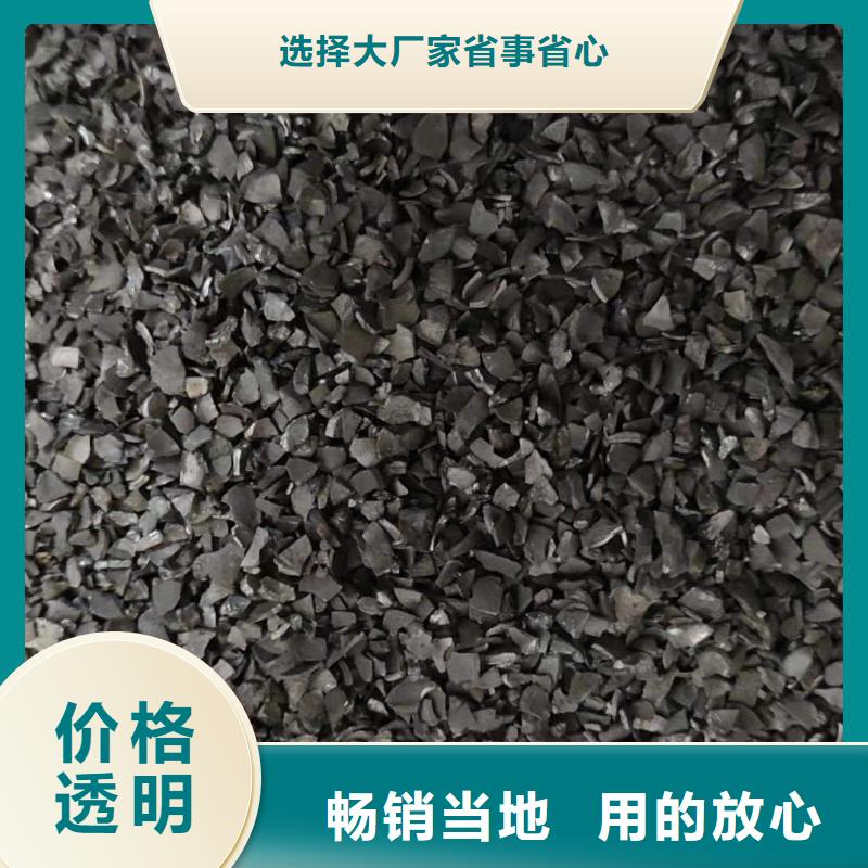 聚合硫酸铁-视频-聚合硫酸铁_江西省景德镇市市场覆盖珠山|昌江|赣州|南昌|新余|萍乡|上饶|九江|宜春等