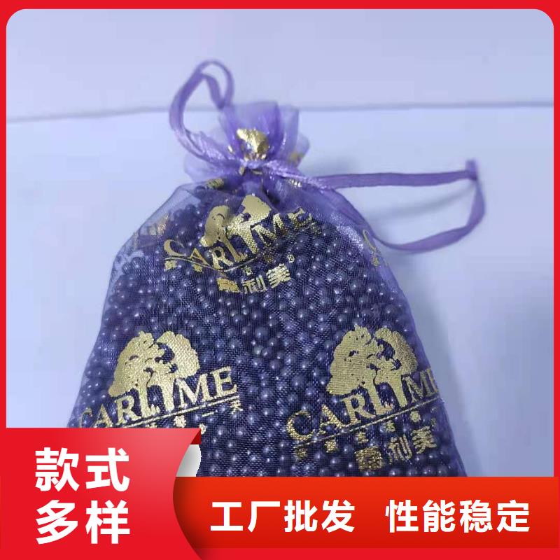 聚合硫酸铁-视频-聚合硫酸铁_江西省景德镇市市场覆盖珠山|昌江|赣州|南昌|新余|萍乡|上饶|九江|宜春等
