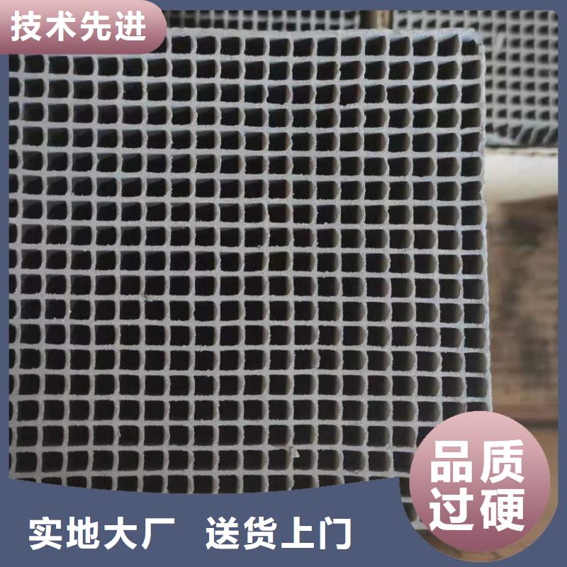 聚合硫酸铁-视频-陕西省商洛市|镇安|商南|榆林|铜川|安康|西安|汉中聚合硫酸铁-万邦清源