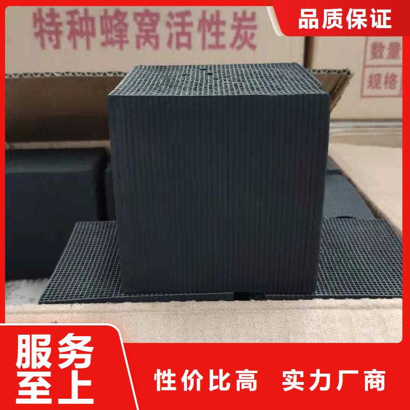 聚合硫酸铁-视频-聚合硫酸铁(万邦清源)覆盖地域青海省海南市玉树|果洛|黄南|西宁|海东