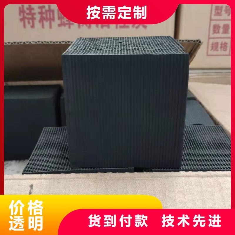 聚合硫酸铁-视频-聚合硫酸铁(万邦清源)覆盖地域青海省海南市西宁|玉树|黄南|海北|果洛