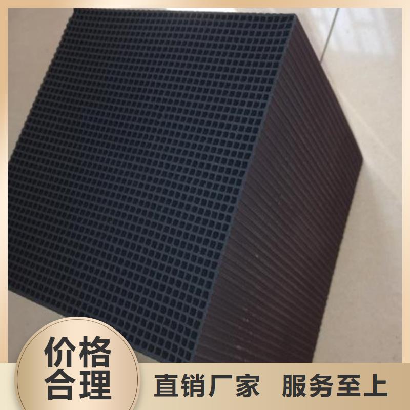 聚合硫酸铁-视频-聚合硫酸铁|吉林省|吉林|延边|长春|辽源