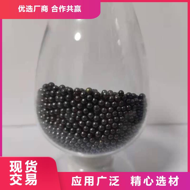 聚合硫酸铁-视频-聚合硫酸铁_云南省楚雄市市场覆盖永仁|元谋|曲靖|德宏|玉溪|怒江|大理|迪庆|保山等