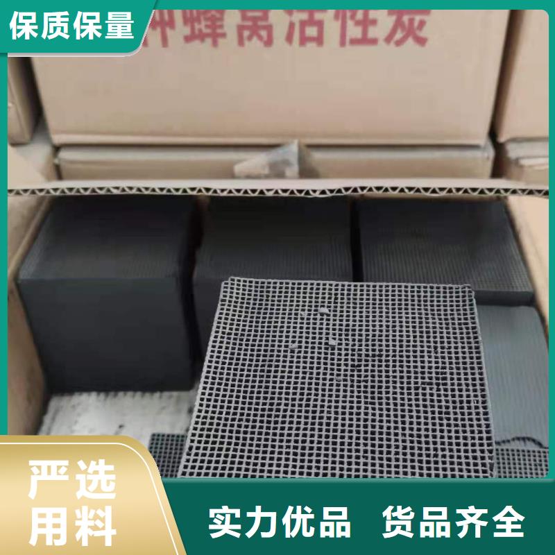 聚合硫酸铁-视频-聚合硫酸铁(万邦清源)覆盖地域青海省海南市玉树|果洛|黄南|西宁|海东