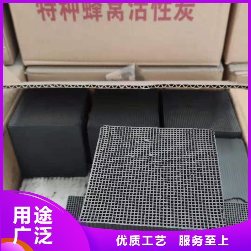 聚合硫酸铁-视频-聚合硫酸铁|吉林省|吉林|延边|长春|辽源