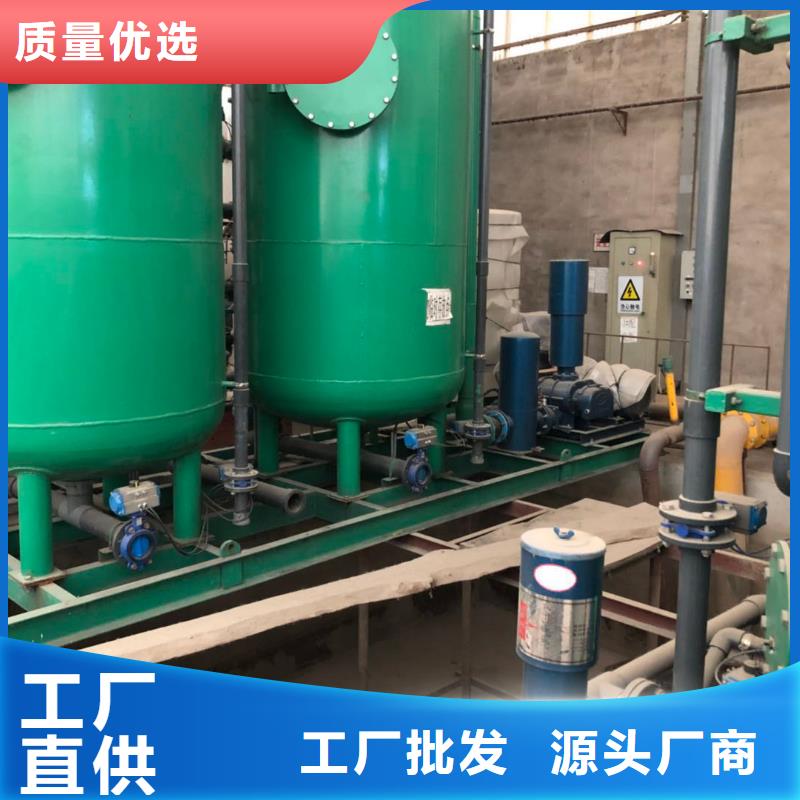 脱色活性炭厂家（可回收）