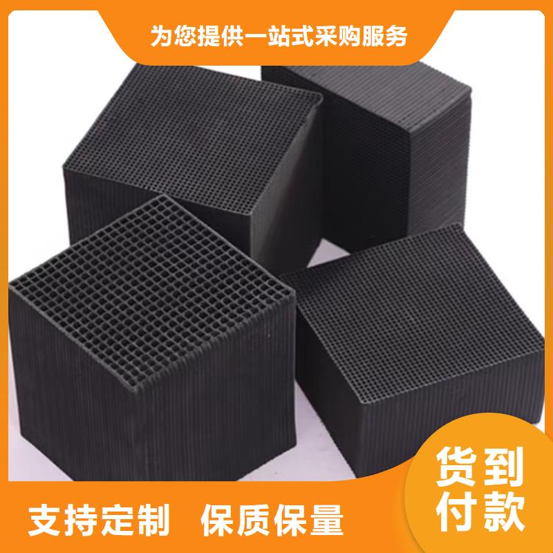 聚合硫酸铁-视频-湘西|娄底|岳阳|长沙|株洲聚合硫酸铁厂家质量过硬-万邦清源聚丙烯酰胺聚合氯化铝聚合硫酸亚铁醋酸钠除氟剂复合碳源除磷剂COD总氮去除剂环保科技(湖南省分公司)