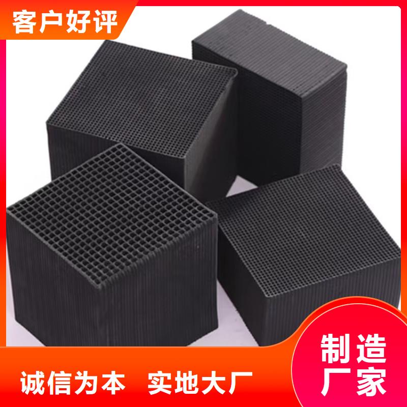 聚合硫酸铁-视频-零陵|东安|衡阳|株洲|怀化|湘西万邦清源聚合硫酸铁_ 万邦清源聚丙烯酰胺聚合氯化铝聚合硫酸亚铁醋酸钠除氟剂复合碳源除磷剂COD总氮去除剂环保科技(永州市分公司)