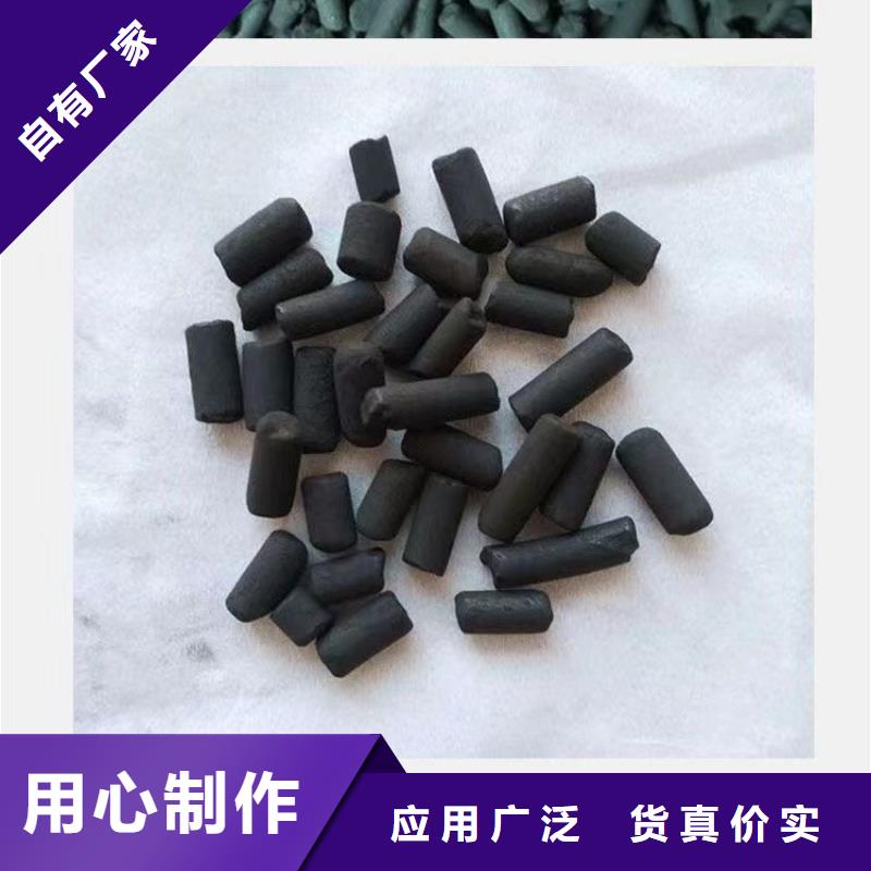 酒厂活性炭回收