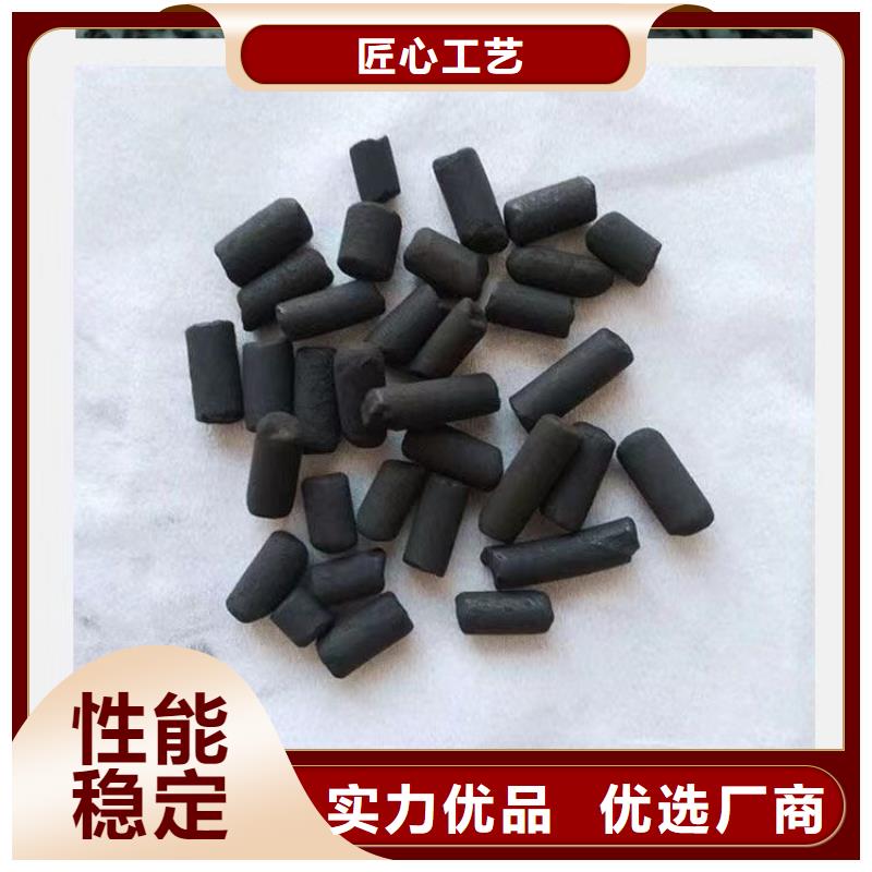 聚合硫酸铁-视频-聚合硫酸铁_云南省楚雄市市场覆盖永仁|元谋|曲靖|德宏|玉溪|怒江|大理|迪庆|保山等