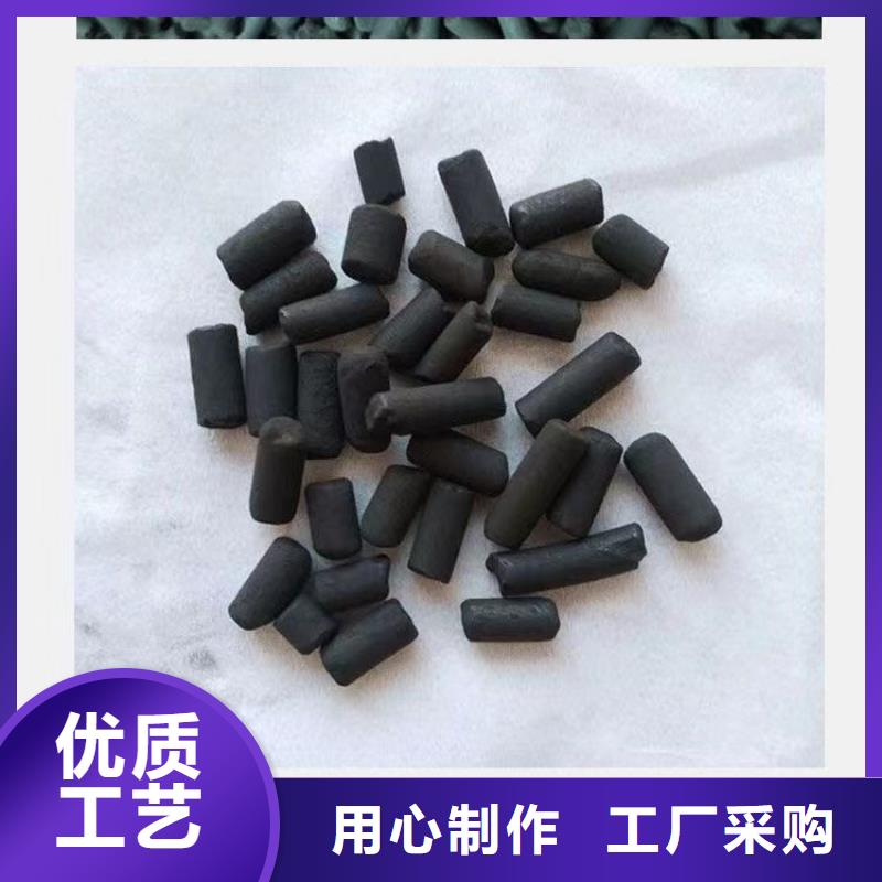聚合硫酸铁-视频-醴陵|天元|益阳|衡阳|湘西|娄底万邦清源聚合硫酸铁_ 万邦清源聚丙烯酰胺聚合氯化铝聚合硫酸亚铁醋酸钠除氟剂复合碳源除磷剂COD总氮去除剂环保科技(株洲市分公司)