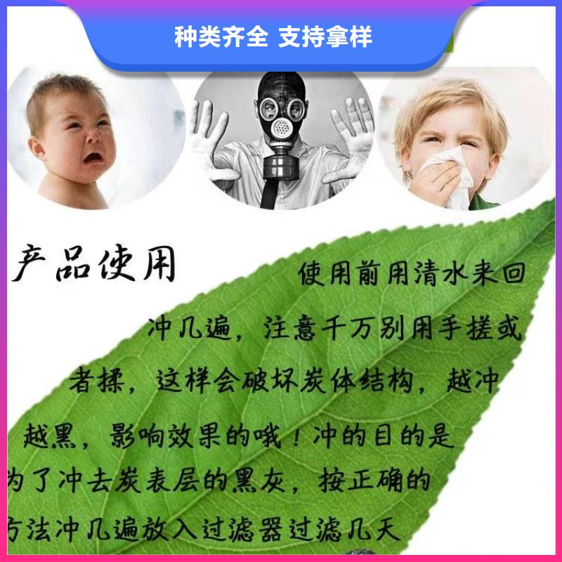 聚合硫酸铁-视频-聚合硫酸铁_江西省景德镇市市场覆盖珠山|昌江|赣州|南昌|新余|萍乡|上饶|九江|宜春等