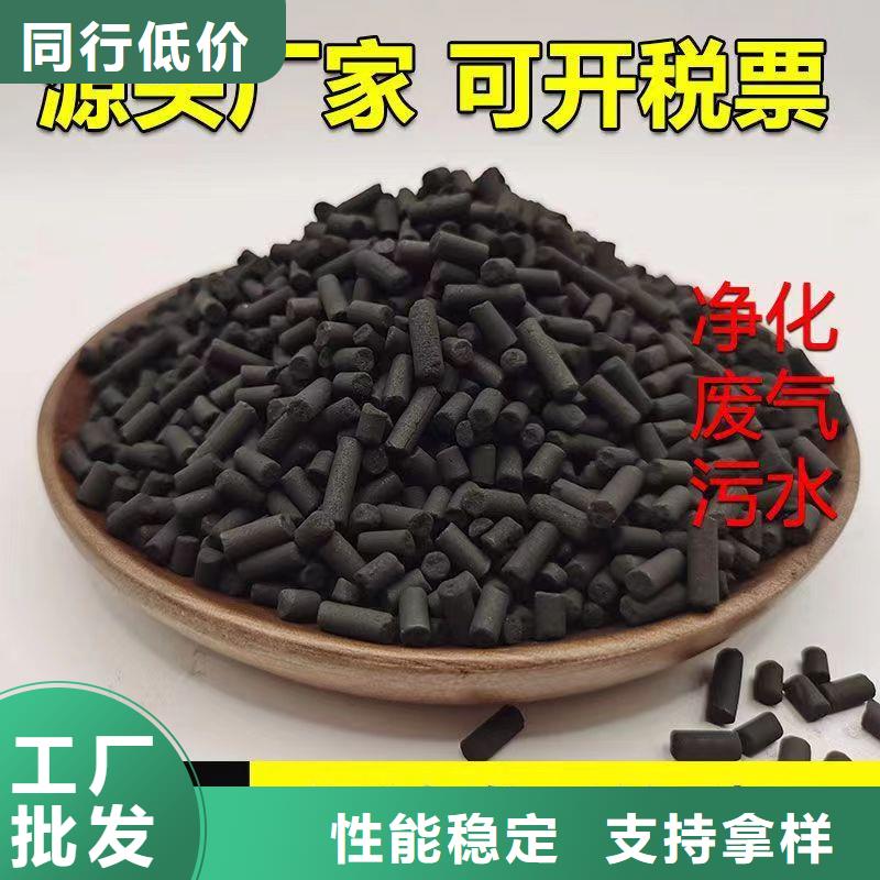 自来水厂活性炭上门处理