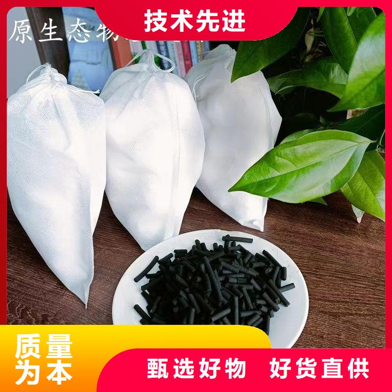 聚合硫酸铁-视频-辽宁省锦州市|古塔|凌海|铁岭|丹东|朝阳|阜新|辽阳聚合硫酸铁-万邦清源