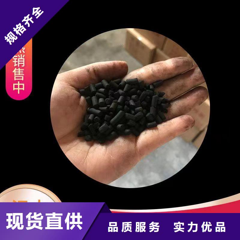 聚合硫酸铁-视频-辽宁省锦州市|古塔|凌海|铁岭|丹东|朝阳|阜新|辽阳聚合硫酸铁-万邦清源