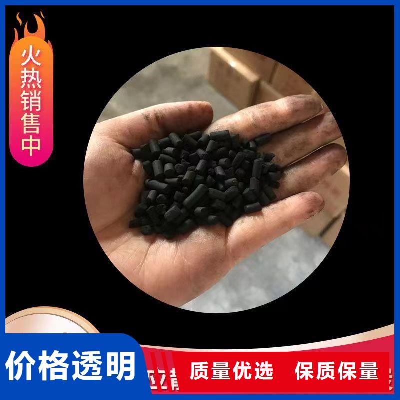 聚合硫酸铁-视频-聚合硫酸铁|吉林省|吉林|延边|长春|辽源