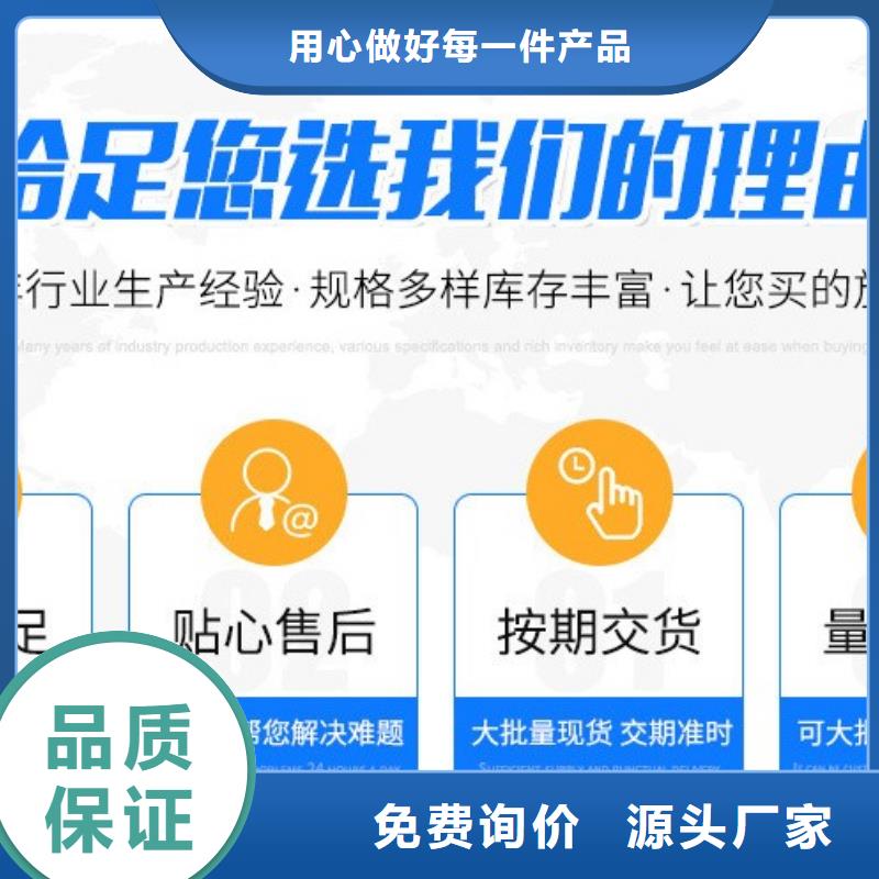 聚合硫酸铁-视频-聚合硫酸铁(万邦清源)覆盖地域青海省海南市玉树|果洛|黄南|西宁|海东