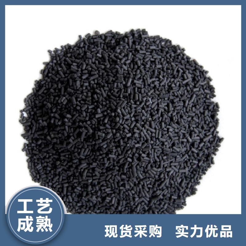 聚合硫酸铁-视频-西藏昌都市万邦清源聚合硫酸铁可服务区域贡觉|洛隆|林芝|拉萨|那曲|山南|阿里|日喀则等