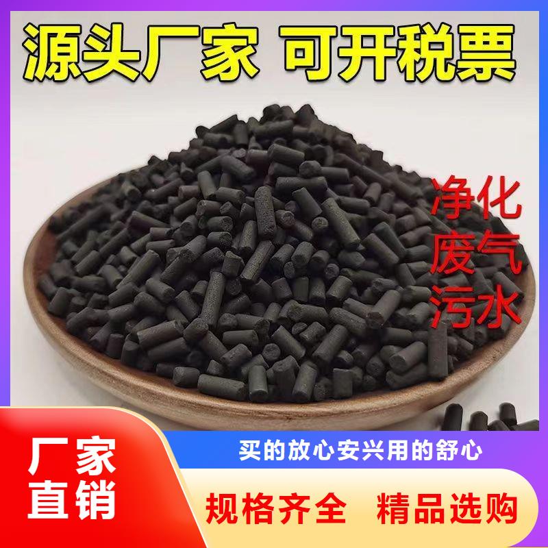 聚合硫酸铁-视频-聚合硫酸铁_云南省楚雄市市场覆盖永仁|元谋|曲靖|德宏|玉溪|怒江|大理|迪庆|保山等