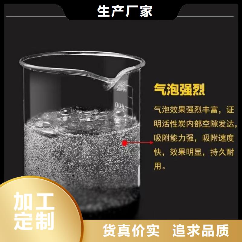 聚合硫酸铁-视频-聚合硫酸铁_云南省楚雄市市场覆盖永仁|元谋|曲靖|德宏|玉溪|怒江|大理|迪庆|保山等