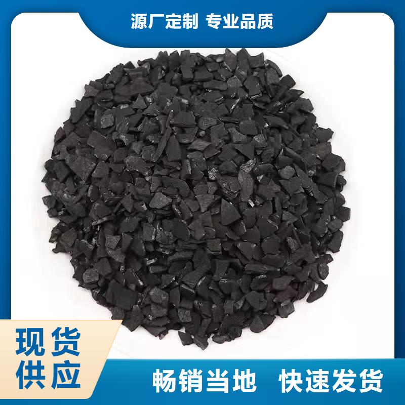 聚合硫酸铁-视频-陕西省商洛市|镇安|商南|榆林|铜川|安康|西安|汉中聚合硫酸铁-万邦清源