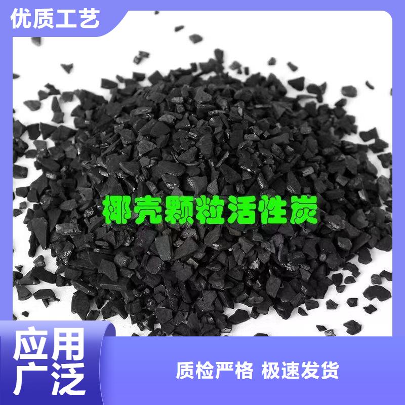 聚合硫酸铁-视频-聚合硫酸铁_云南省楚雄市市场覆盖永仁|元谋|曲靖|德宏|玉溪|怒江|大理|迪庆|保山等