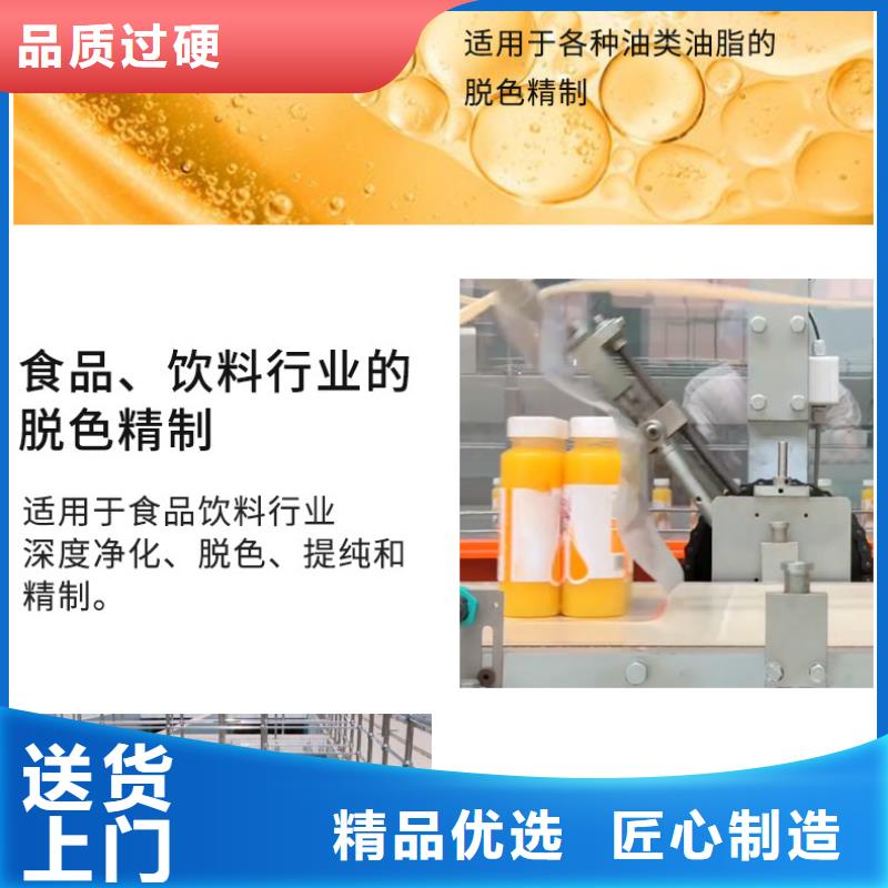 聚合硫酸铁-视频-聚合硫酸铁(万邦清源)覆盖地域青海省海南市西宁|玉树|黄南|海北|果洛