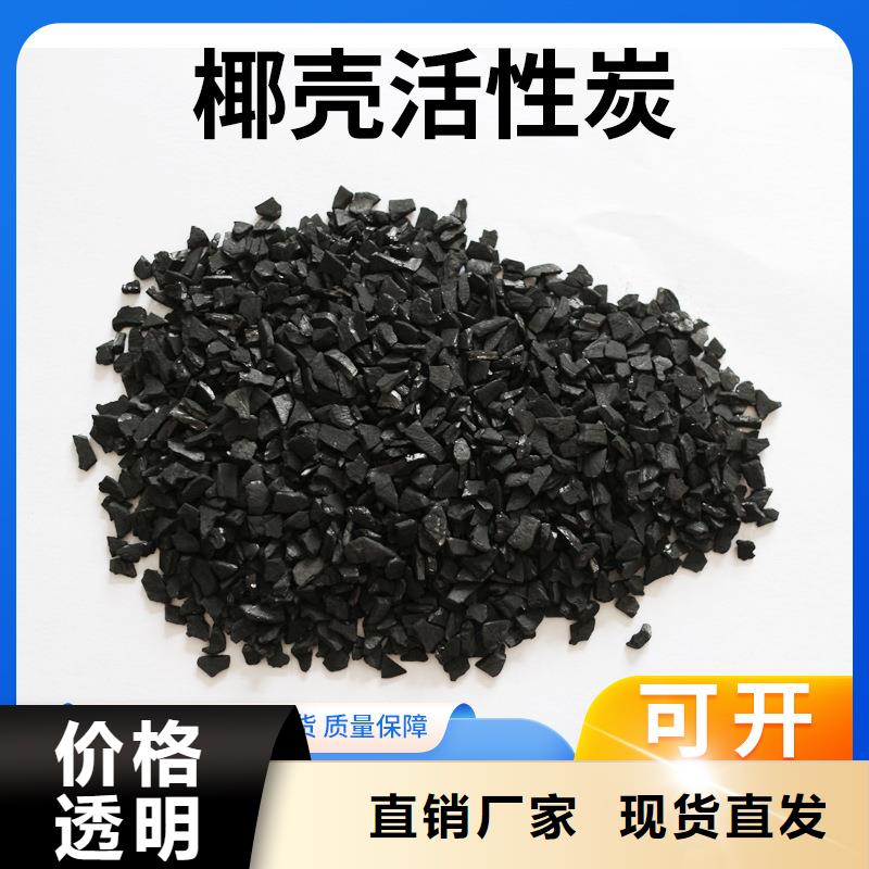 聚合硫酸铁-视频-聚合硫酸铁-辽宁省朝阳市双塔|北票|本溪|铁岭|鞍山|营口(当地)供应商