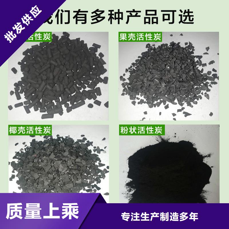 聚合硫酸铁-视频-聚合硫酸铁_江西省景德镇市市场覆盖珠山|昌江|赣州|南昌|新余|萍乡|上饶|九江|宜春等