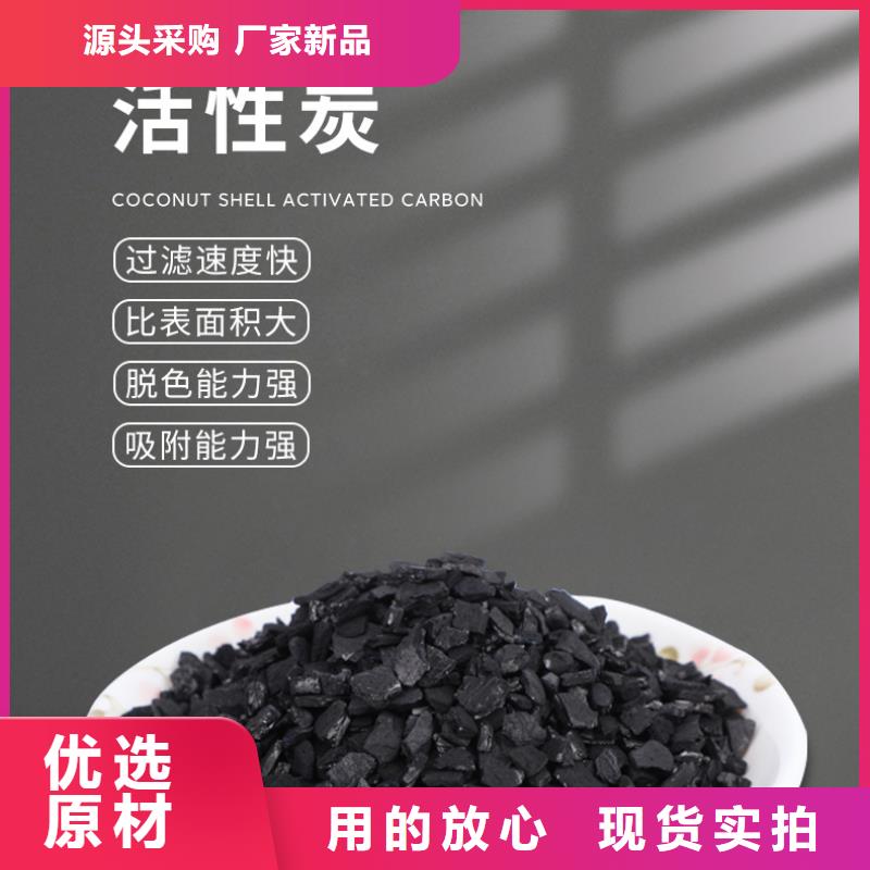 聚合硫酸铁-视频-聚合硫酸铁_江西省景德镇市市场覆盖珠山|昌江|赣州|南昌|新余|萍乡|上饶|九江|宜春等