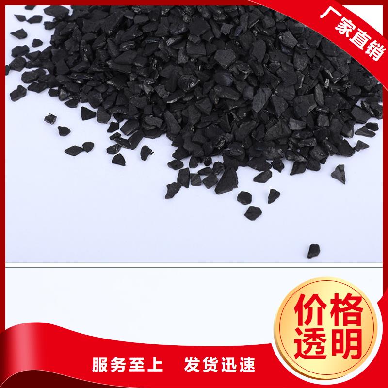 聚合硫酸铁-视频-聚合硫酸铁(万邦清源)覆盖地域青海省海南市西宁|玉树|黄南|海北|果洛