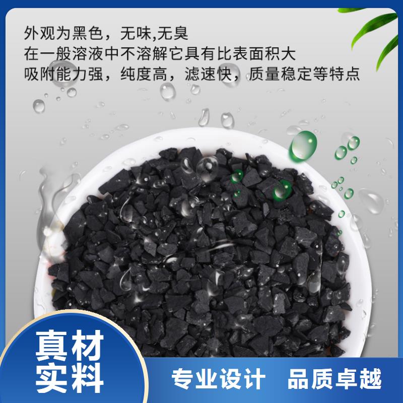 聚合硫酸铁-视频-陕西省商洛市|镇安|商南|榆林|铜川|安康|西安|汉中聚合硫酸铁-万邦清源